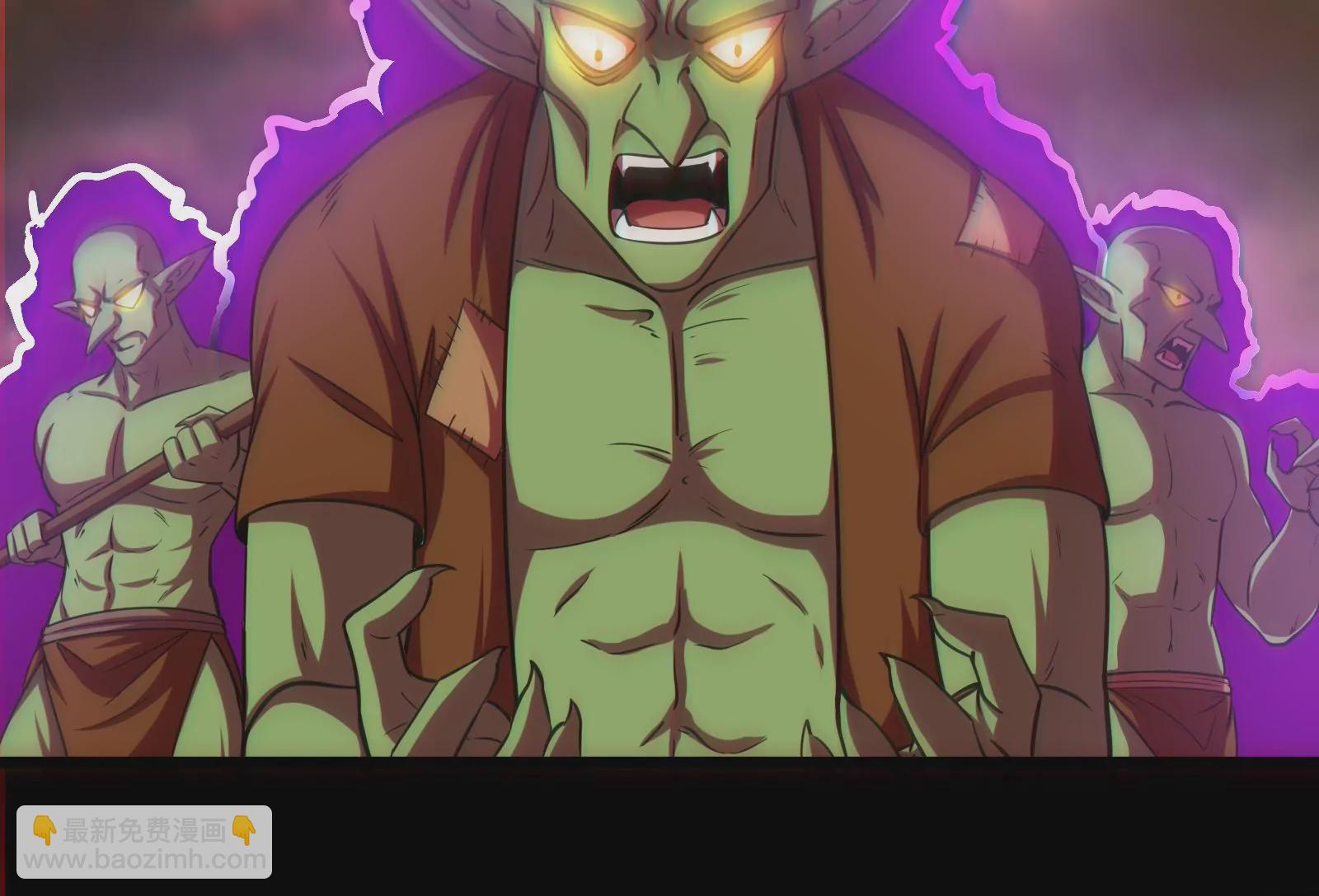 古神遊戲 - 第45話  黑霧！愉悅的蜘蛛妹(2/3) - 2